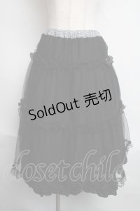 m petit by misako / NINA'Sギャザースカート  黒 S-25-06-09-1059-LO-SK-HR-ZS