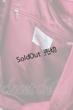 画像5: m petit by misako / AMシャーリングトート  赤 S-25-06-09-1004-LO-BG-HR-ZS