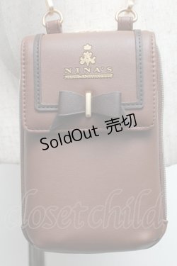 画像1: m petit by misako / NINA′Sスマホショルダーバッグ  ブラウン S-25-06-09-1013-LO-BG-HR-ZS