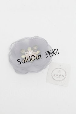 画像1: axes femme / コサージュクリップ  グレー S-25-06-09-003-AX-AC-AS-ZS