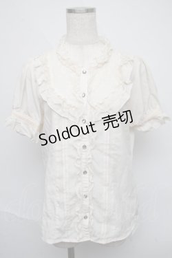 画像1: axes femme / スタンド襟レースブラウス  オフ S-25-06-09-038-AX-BL-AS-ZS