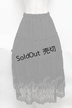 画像1: axes femme / 裾レースティアードスカート  黒 S-25-06-11-056-AX-SK-AS-ZS