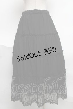 画像2: axes femme / 裾レースティアードスカート  黒 S-25-06-11-056-AX-SK-AS-ZS