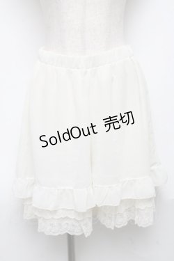画像1: axes femme / ペチパンツ  オフ S-25-06-11-060-AX-PA-AS-ZS
