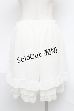 画像2: axes femme / ペチパンツ  オフ S-25-06-11-060-AX-PA-AS-ZS