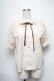 画像1: axes femme POETIQUE / ヒマワリブーケ刺繍ブラウス  イエロー S-25-06-11-023-AX-BL-AS-ZS (1)