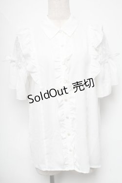 画像1: axes femme POETIQUE / レースラッフルブラウス  白 S-25-06-11-028-AX-BL-AS-ZS