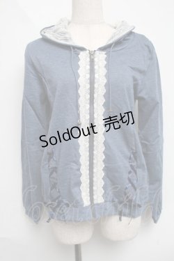 画像1: axes femme / レースアップパーカー  ブルー S-25-06-11-034-AX-TO-AS-ZS