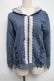 画像1: axes femme / レースアップパーカー  ブルー S-25-06-11-034-AX-TO-AS-ZS (1)