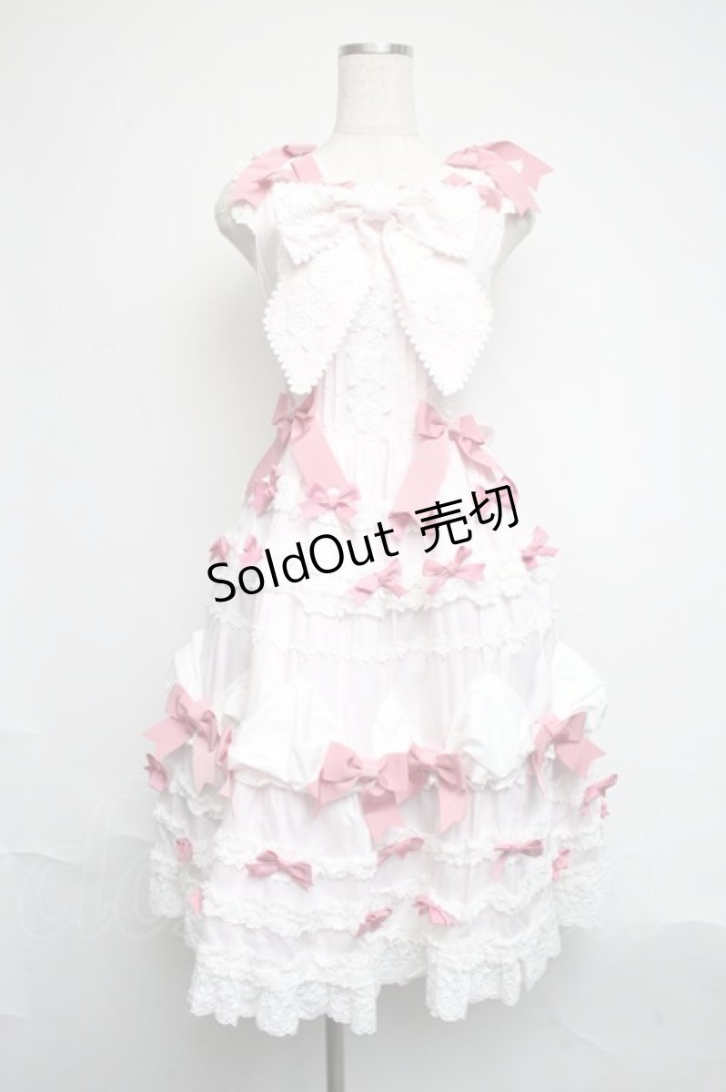 画像1: BABY,THE STARS SHINE BRIGHT / Creme Chantilly Princessジャンパースカート  ピンク S-25-06-12-042-BA-OP-AS-ZS (1)