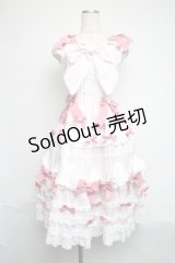BABY,THE STARS SHINE BRIGHT / Creme Chantilly Princessジャンパースカート  ピンク S-25-06-12-042-BA-OP-AS-ZS