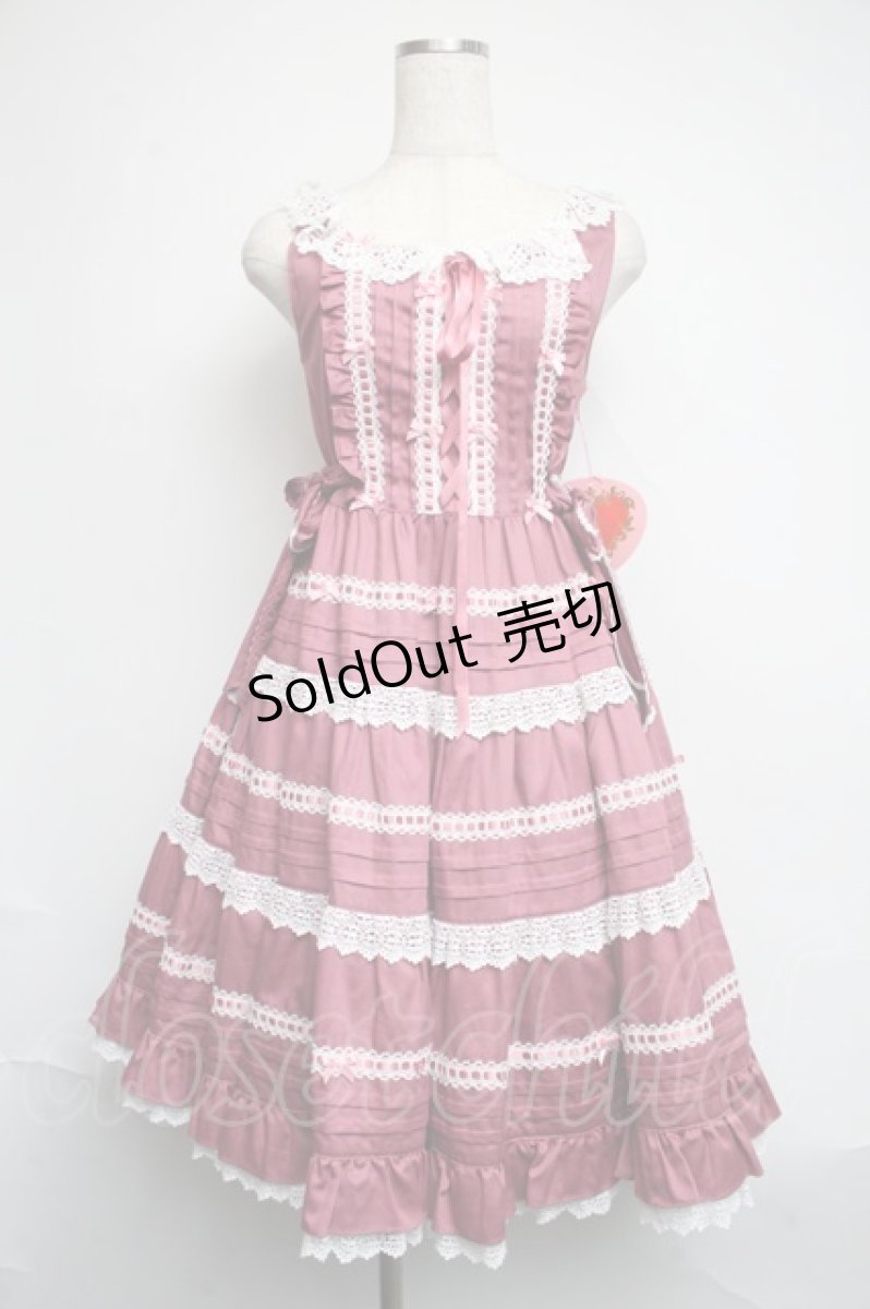 画像1: BABY,THE STARS SHINE BRIGHT / Maison de Petite Rubanジャンパースカート  ローズピンク S-25-06-12-043-BA-OP-AS-ZS (1)