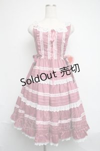 BABY,THE STARS SHINE BRIGHT / Maison de Petite Rubanジャンパースカート  ローズピンク S-25-06-12-043-BA-OP-AS-ZS