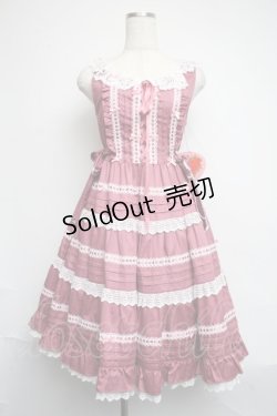 画像1: BABY,THE STARS SHINE BRIGHT / Maison de Petite Rubanジャンパースカート  ローズピンク S-25-06-12-043-BA-OP-AS-ZS
