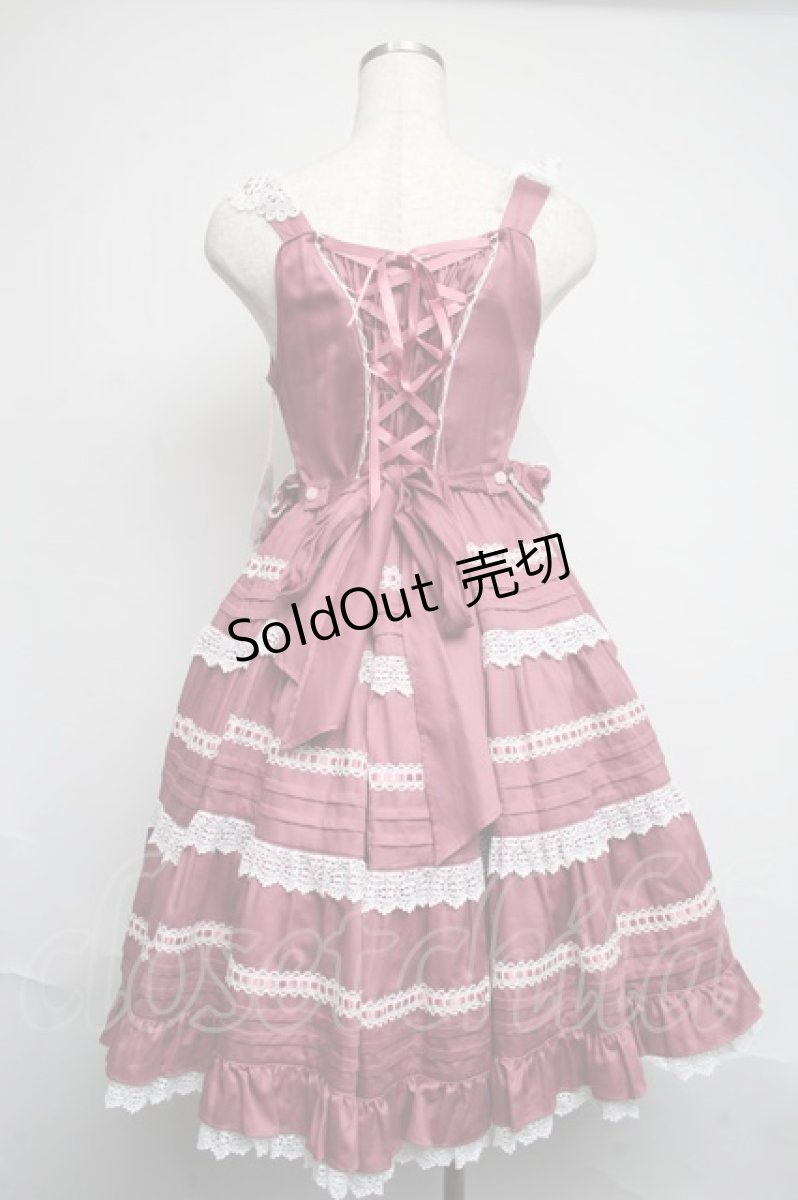 画像2: BABY,THE STARS SHINE BRIGHT / Maison de Petite Rubanジャンパースカート  ローズピンク S-25-06-12-043-BA-OP-AS-ZS (2)