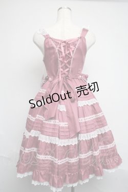 画像2: BABY,THE STARS SHINE BRIGHT / Maison de Petite Rubanジャンパースカート  ローズピンク S-25-06-12-043-BA-OP-AS-ZS