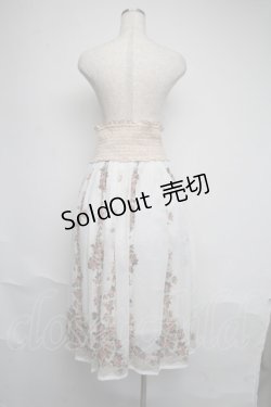 画像2: axes femme / フラワープリーツチュールスカート  オフ S-25-06-12-055-AX-SK-AS-ZS