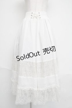 画像1: axes femme / 前レースアップスカート  キナリ S-25-06-12-057-AX-SK-AS-ZI