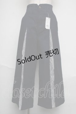 画像1: axes femme / レース切替デニムワイドパンツ  インディゴ S-25-06-12-061-AX-PA-AS-ZS