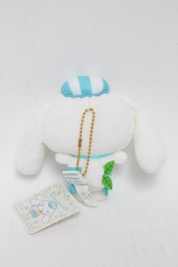 画像2: サンリオ / シナモロールバッグチャーム   S-25-06-12-003-EL-TS-AS-ZS