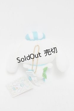 画像2: サンリオ / シナモロールバッグチャーム   S-25-06-12-003-EL-TS-AS-ZS