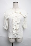 axes femme POETIQUE / 透かし編みビッグ襟ニットカーディガン  オフ S-25-06-12-021-AX-TO-AS-ZS