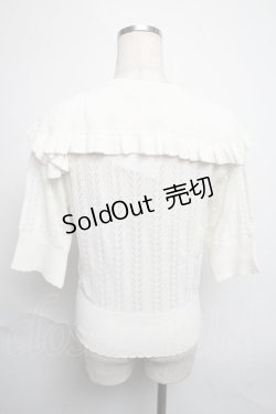画像2: axes femme POETIQUE / 透かし編みビッグ襟ニットカーディガン  オフ S-25-06-12-021-AX-TO-AS-ZS