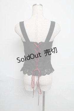 画像2: axes femme / 薔薇釦ビスチェ  黒 S-25-06-12-028-AX-TO-AS-ZS
