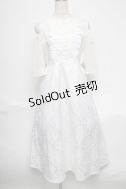 画像1: axes femme POETIQUE / チャイナボタン肩あきワンピース  白 S-25-06-17-040-AX-OP-HR-ZS