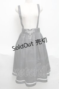 axes femme / カードル刺繍サス付タックスカート  グレー S-25-06-17-058-AX-SK-HR-ZS