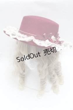 画像1: axes femme / 巻バラレースカンカン帽  ワイン S-25-06-17-005-AX-AC-AS-ZS