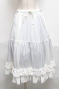 axes femme kawaii / ミディフリルペチスカート  白 S-25-06-17-061-AX-SK-HR-ZS