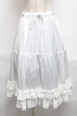 画像1: axes femme kawaii / ミディフリルペチスカート  白 S-25-06-17-061-AX-SK-HR-ZS