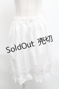 axes femme kawaii / コットンドロワーズ  白 S-25-06-17-063-AX-PA-HR-ZS