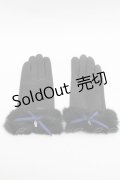 Moi-meme-Moitie / 羊革×ラビットファーグローブ  黒 S-25-06-17-011-MO-ZA-HR-ZS
