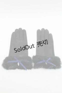 画像1: Moi-meme-Moitie / 羊革×ラビットファーグローブ  黒 S-25-06-17-011-MO-ZA-HR-ZS