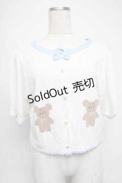 画像1: axes femme kawaii / クマ柄半袖ニットカーディガン  白ｘサックス S-25-06-17-020-AX-TO-HR-ZS
