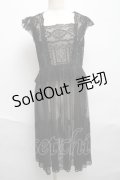 Moi-meme-Moitie / moi meme moitie baroqueChurch & Roses 〜透き徹る秘めやかに交錯する薔薇園の聖壇〜レースダブリエ  黒 S-25-06-17-032-MO-OP-HR-ZS