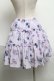 画像2: MILK / パンジーCATスカート  ラベンダー S-25-06-19-050-ML-SK-AS-ZS (2)