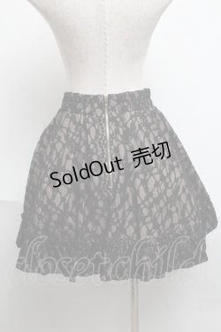 画像2: Rojita / レース重ねスカート  ベージュｘ黒 S-25-06-19-056-LO-SK-AS-ZS
