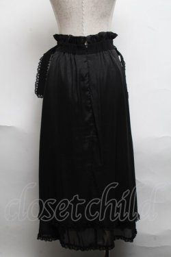 画像2: Rojita / ビジューベルトロングスカート  黒 S-25-06-19-058-LO-SK-AS-ZS