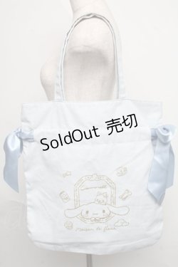 画像1: Maison de FLEUR / シナモロールトートバッグ  サックス S-25-06-19-1065-LO-BG-HR-ZS