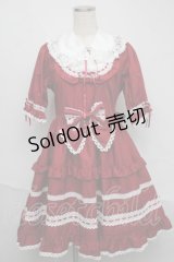 BABY,THE STARS SHINE BRIGHT / ジェノワーズワンピース  エンジ S-25-06-19-1012-BA-OP-HR-ZS