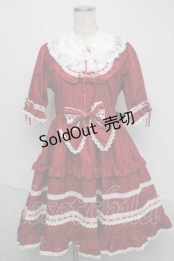 画像1: BABY,THE STARS SHINE BRIGHT / ジェノワーズワンピース  エンジ S-25-06-19-1012-BA-OP-HR-ZS
