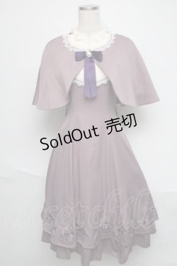 画像1: Amavel / Pretty Flowerケープワンピース  ラベンダー S-25-06-19-1013-CA-OP-AS-ZS