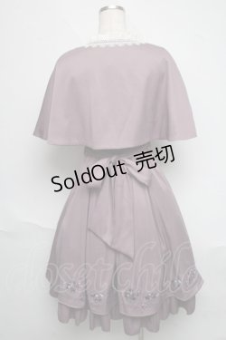 画像2: Amavel / Pretty Flowerケープワンピース  ラベンダー S-25-06-19-1013-CA-OP-AS-ZS
