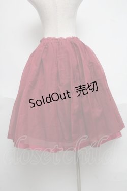 画像2: F i.n.t / グログランリボンシアースカート  エンジ S-25-06-19-1023-CA-SK-HR-ZS