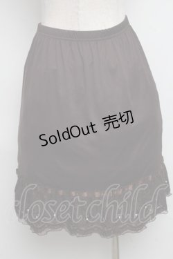 画像2: axes femme / レース重ねペチスカート  ブラウン S-25-06-19-1024-AX-SK-AS-ZS