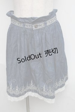 画像1: axes femme / スカート   S-25-06-19-1029-AX-SK-AS-ZS
