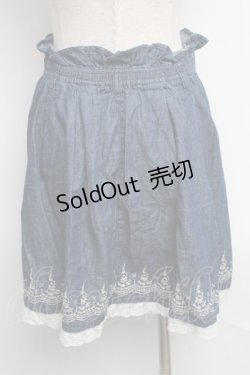 画像2: axes femme / スカート   S-25-06-19-1029-AX-SK-AS-ZS